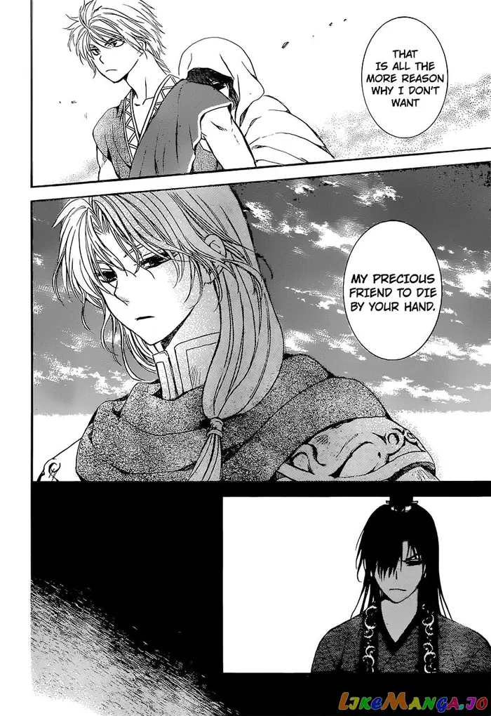 Yona of the Dawn Chapter 141 image 25_optimized